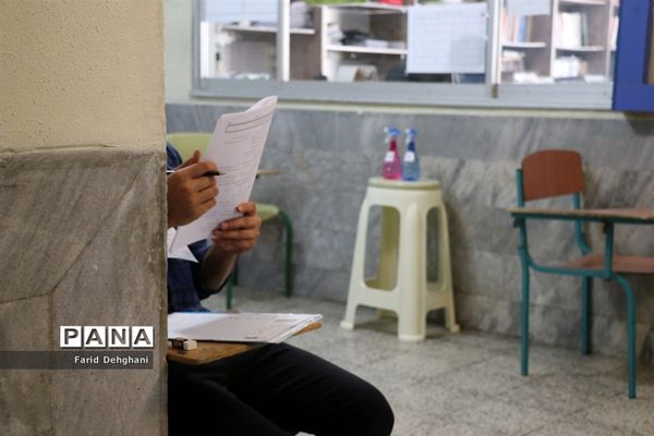 بازدید مدیرکل آموزش و پرورش خراسان رضوی از روند برگزاری کنکور ۹۹ در مشهد