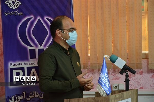 افتتاح دفتر خبرگزاری پانا در بافق
