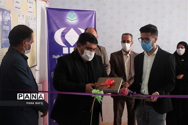 افتتاح دفتر خبرگزاری پانا در بافق