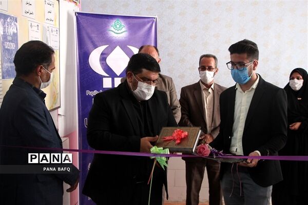 افتتاح دفتر خبرگزاری پانا در بافق