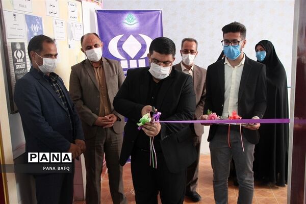 افتتاح دفتر خبرگزاری پانا در بافق