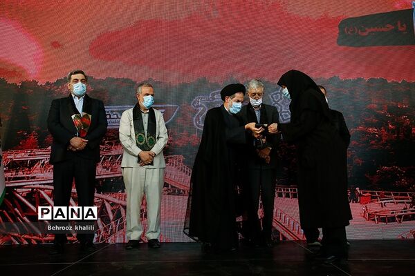 آیین سلام بر محرم