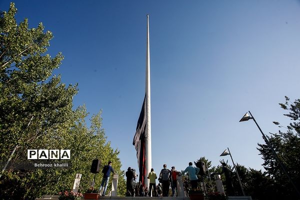 آیین سلام بر محرم