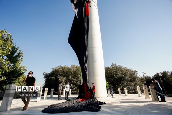 آیین سلام بر محرم