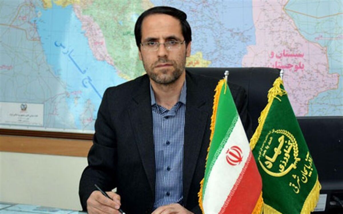 فراخوان عمومی دعوت از متقاضیان سرمایه گذاری در شهرکهای گلخانه ای شهرستانهای آذربایجان شرقی