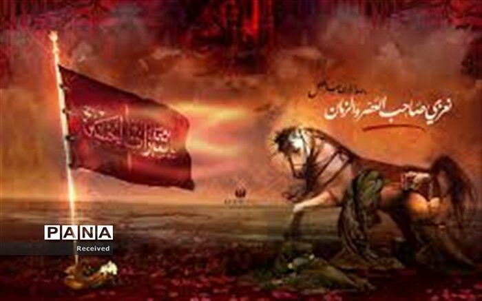 نهضت استقامت 