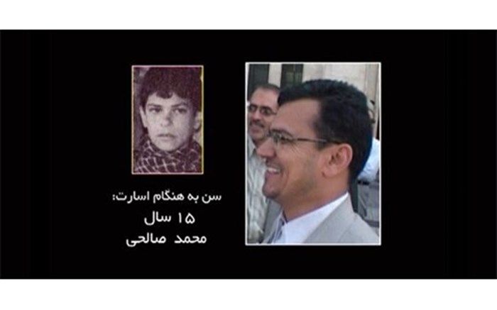 یکی از «23 نفر» از دنیا رفت