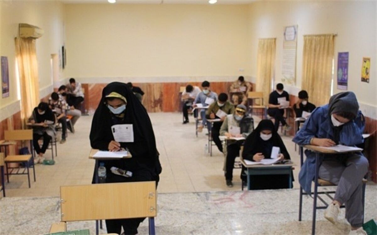 136 داوطلب خارکی در کنکور 99 شرکت می کنند