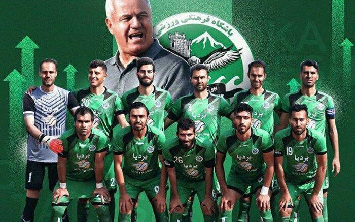 چوکای تالش به لیگ یک فوتبال کشور صعود کرد