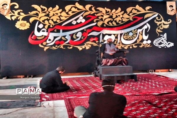 مراسم دهه اول محرم در شهرستان امیدیه