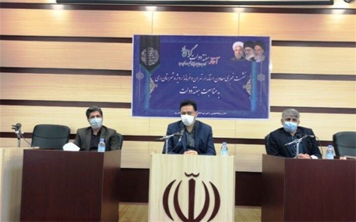 ۱۰۲ طرح عمرانی طی هفته دولت در شهرستان ری به بهره‌برداری می‌رسد