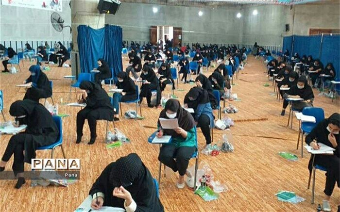 ۱۳۴ داوطلب محمودآبادی  در کنکور سراسری غایب بودند