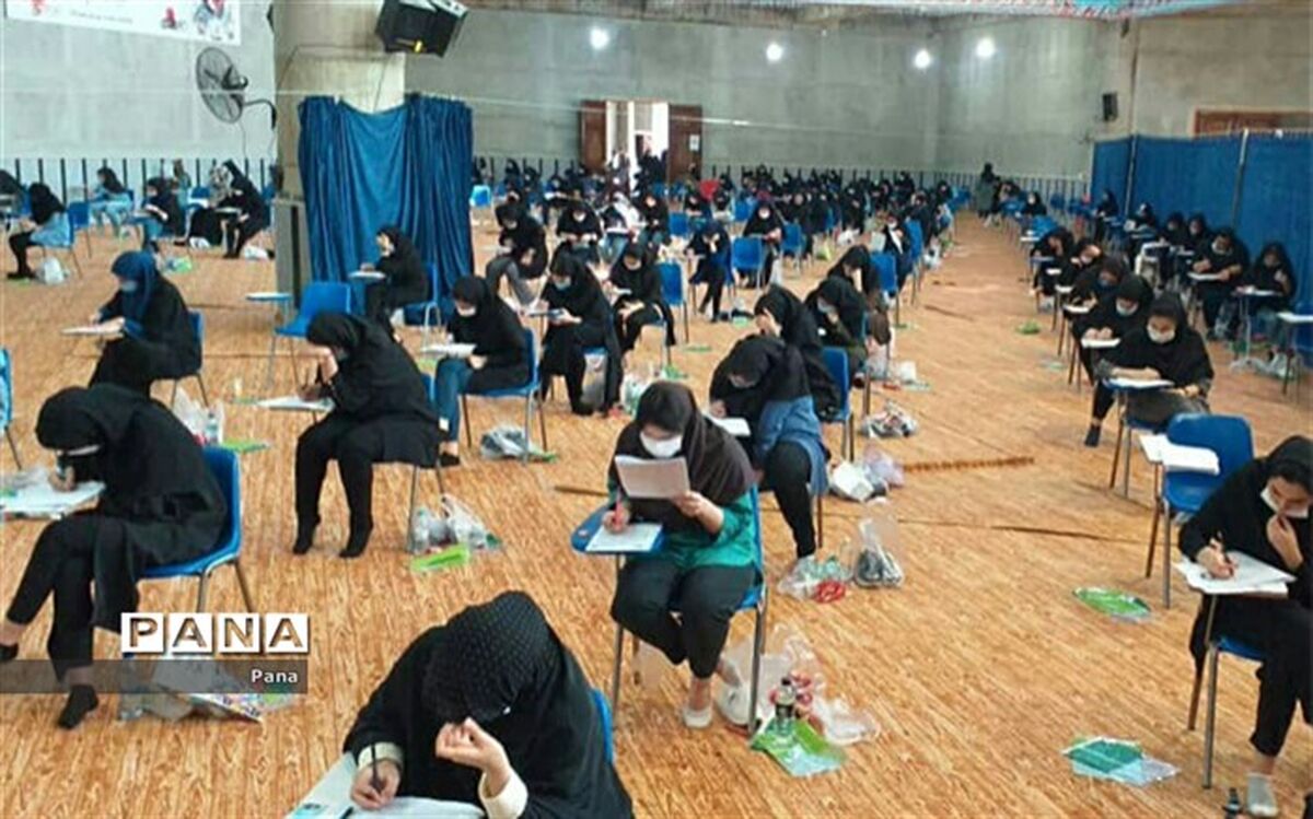 ۱۳۴ داوطلب محمودآبادی  در کنکور سراسری غایب بودند