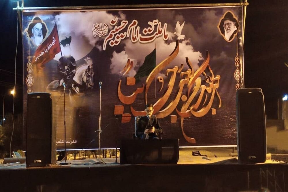 برگزاری مراسم عزاداری در جاده سلامت شهرستان بیرجند