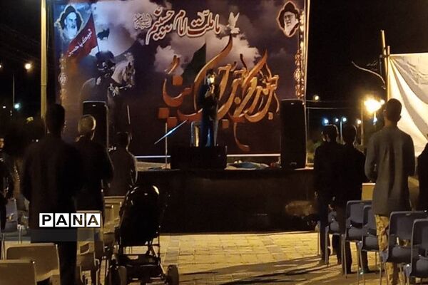 برگزاری مراسم عزاداری در جاده سلامت شهرستان بیرجند