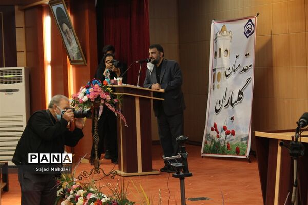 نشست خبری استاندار مازندران