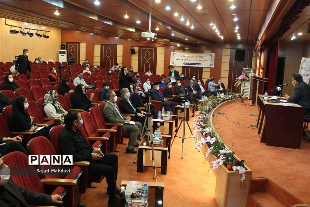نشست خبری استاندار مازندران