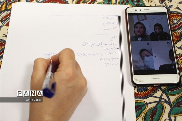 جلسه ویدئو کنفرانس مجمع مربیان سازمان دانش آموزی استان فارس