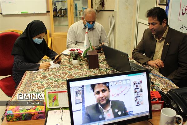 جلسه ویدئو کنفرانس مجمع مربیان سازمان دانش آموزی استان فارس