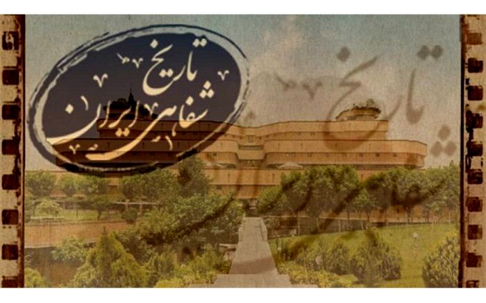 دستورالعمل مصاحبه تاریخ شفاهی درباره ویروس کرونا تدوین شد