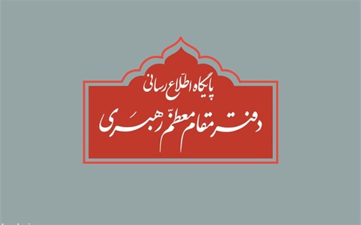 مراسم عمومی عزاداری در حسینیه امام خمینی برگزار نمی‌شود