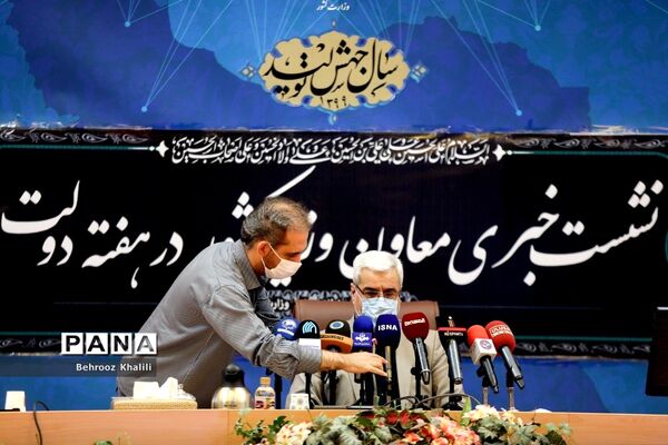 نشست خبری معاون سیاسی  وزیر کشور