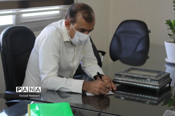ویدئو کنفرانس، کمیته تخصصی پروژه ملی کنترل وزن و چاقی دانش آموزان
