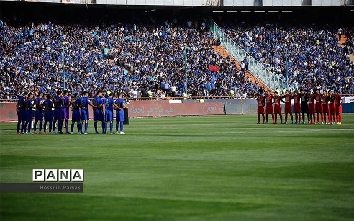 زمان قطعی برگزاری دربی 93 اعلام شد