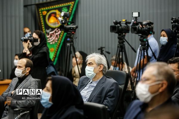 مراسم افتتاحیه برج فناوری بنتک