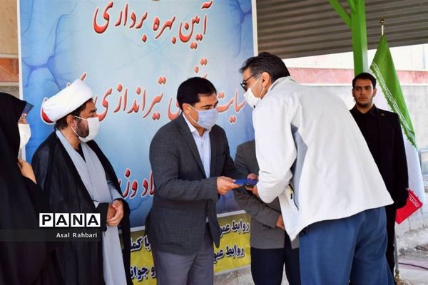 افتتاح بزرگ‌ترین سایت تخصصی تیراندازی با کمان شمال غرب کشور