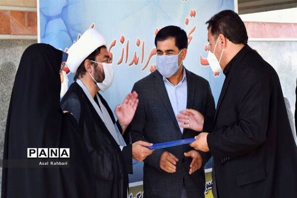 افتتاح بزرگ‌ترین سایت تخصصی تیراندازی با کمان شمال غرب کشور