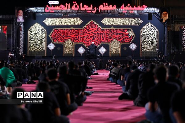 عزاداری حسینی در هیئت ریحانه‌الحسین