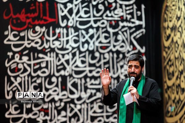 عزاداری حسینی در هیئت ریحانه‌الحسین