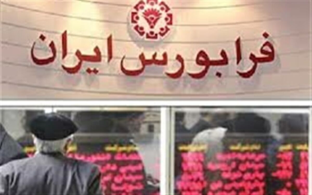 افزایش ۷ برابری ظرفیت هسته معاملات بورس