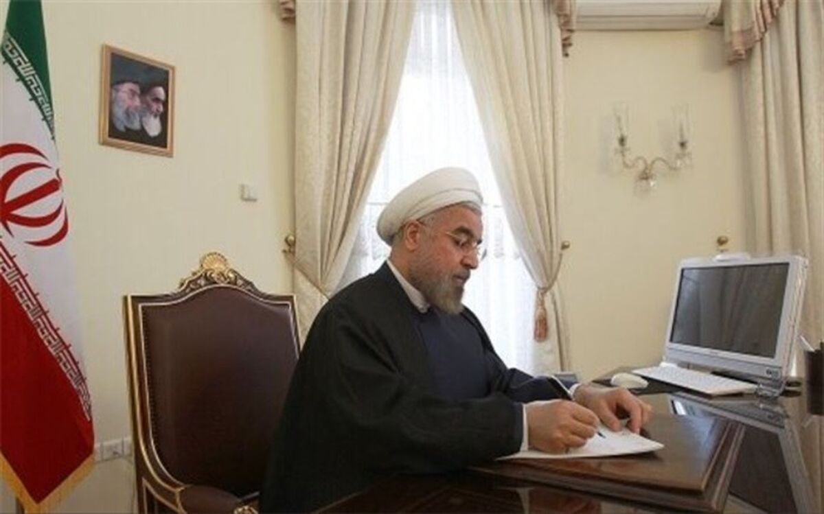 رئیس‌جمهوری یک قانون مصوب مجلس را برای اجرا ابلاغ کرد