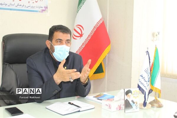 جلسه هماهنگی برگزاری دوره تربیت مربی نهج البلاغه در آموزش و پرورش استان بوشهر