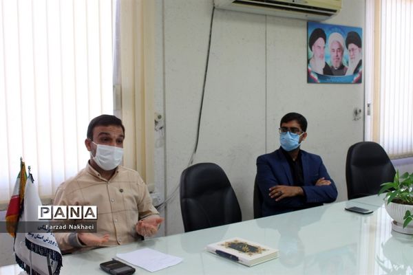 جلسه هماهنگی برگزاری دوره تربیت مربی نهج البلاغه در آموزش و پرورش استان بوشهر