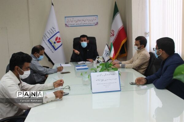 جلسه هماهنگی برگزاری دوره تربیت مربی نهج البلاغه در آموزش و پرورش استان بوشهر