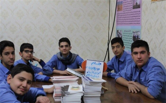 برترین شورای دانش آموزی دوره اول ناحیه یک استان یزد مشخص شد