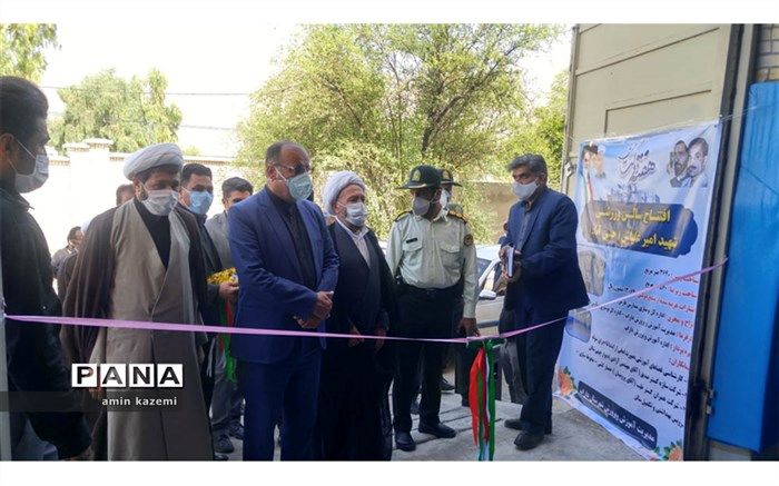 افتتاح سالن ورزشی شهید امیر غلباش حسن اباد