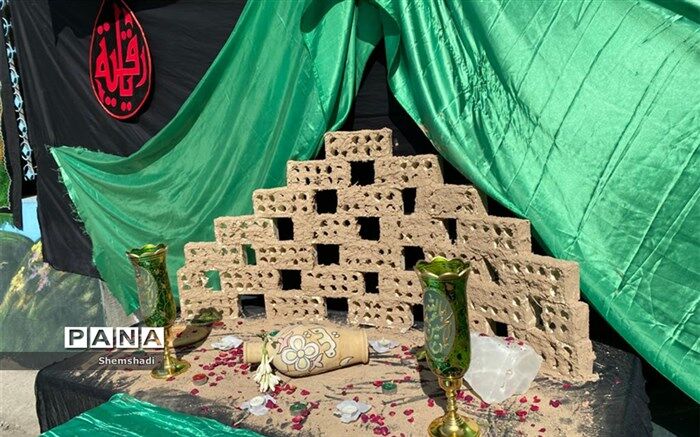 سفره نمادین حضرت رقیه سلام الله  منطقه ۱۲