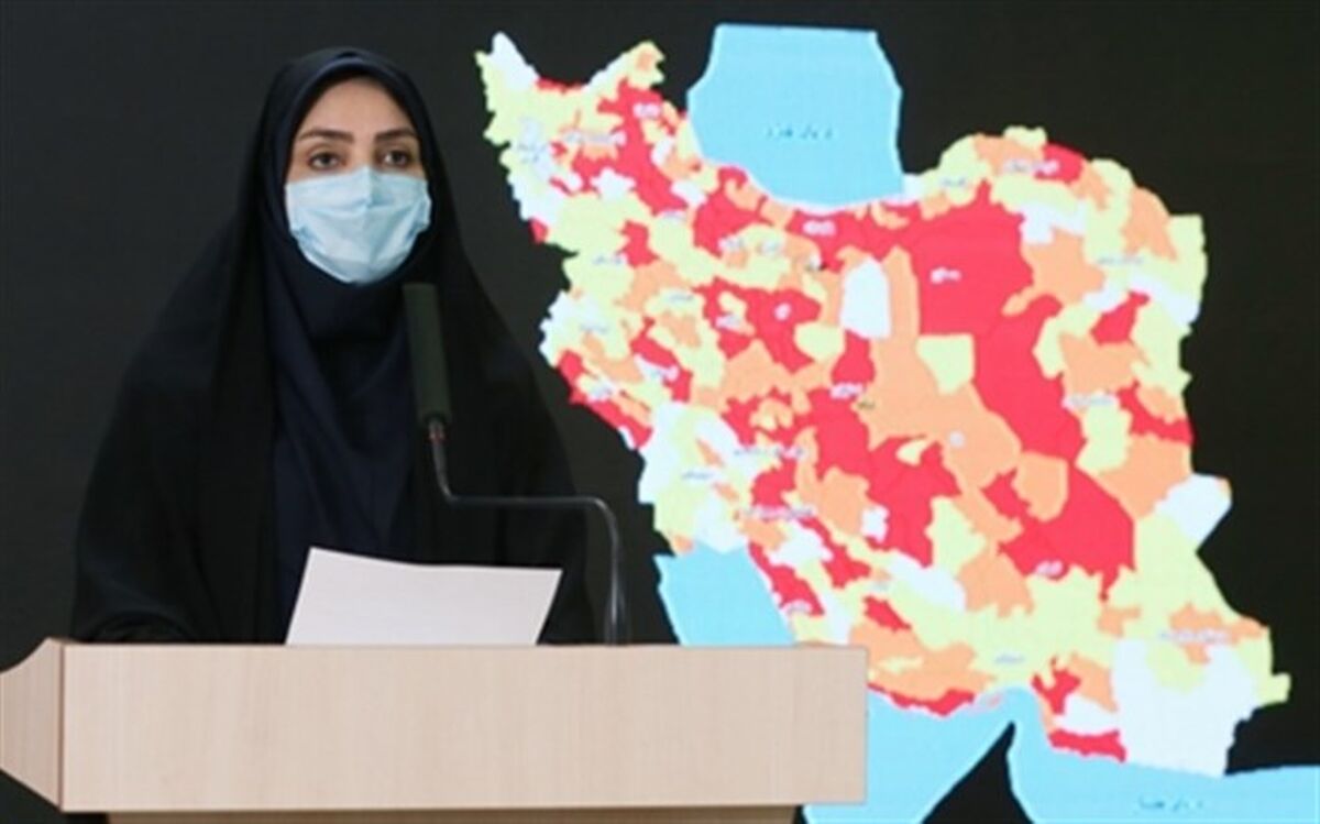 شناسایی 1754 بیمار جدید کرونا، 103 نفر جان باختند