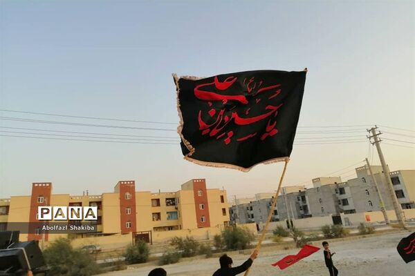 عزاداری  تاسوعا و عاشورای حسینی  هیئت منتظران حضرت مهدی (عجّ) بوشهر