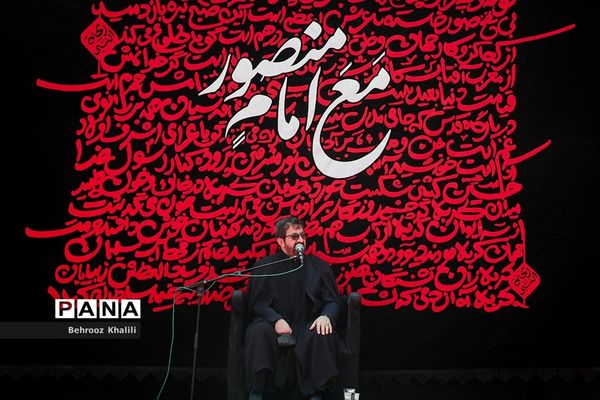 عزاداری ظهر عاشورای حسینی در امام زاده صالح (ع)