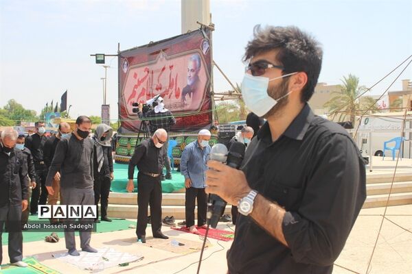 نماز ظهر عاشورا  در بوشهر