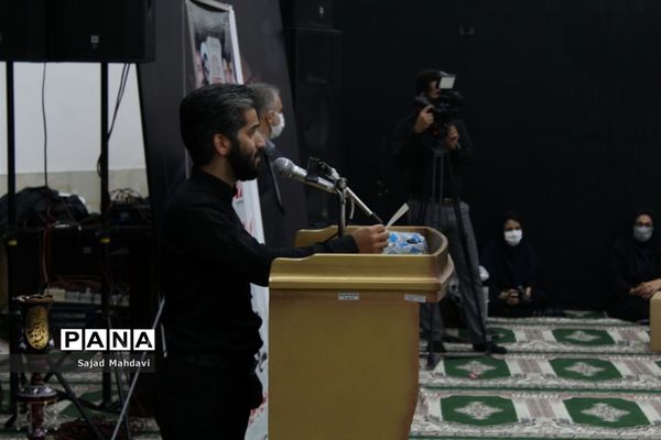 نهضت کمک مؤمنانه کارمندان مازندران