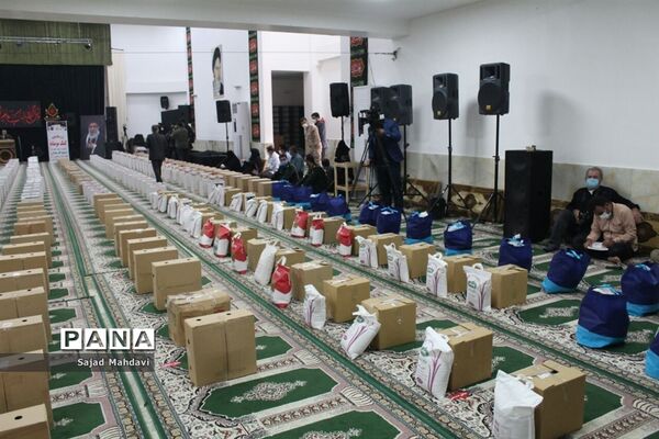 نهضت کمک مؤمنانه کارمندان مازندران