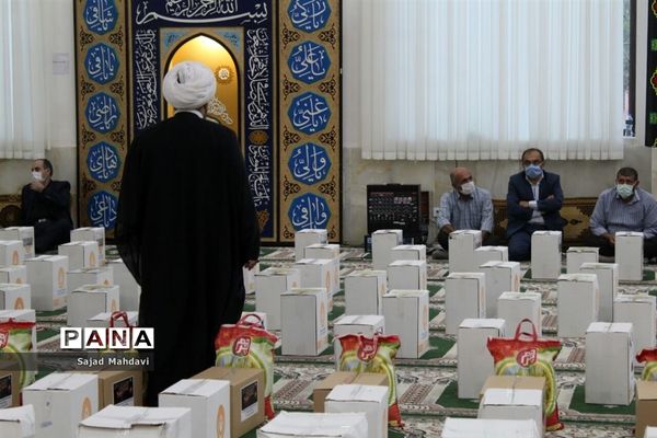 نهضت کمک مؤمنانه کارمندان مازندران