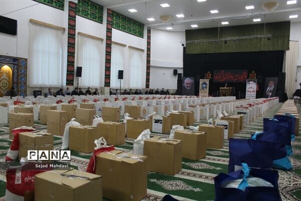 نهضت کمک مؤمنانه کارمندان مازندران