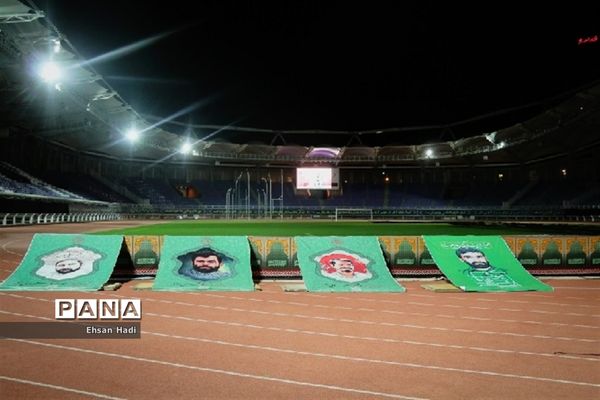 مراسم عزاداری در ورزشگاه امام رضا (ع) مشهد